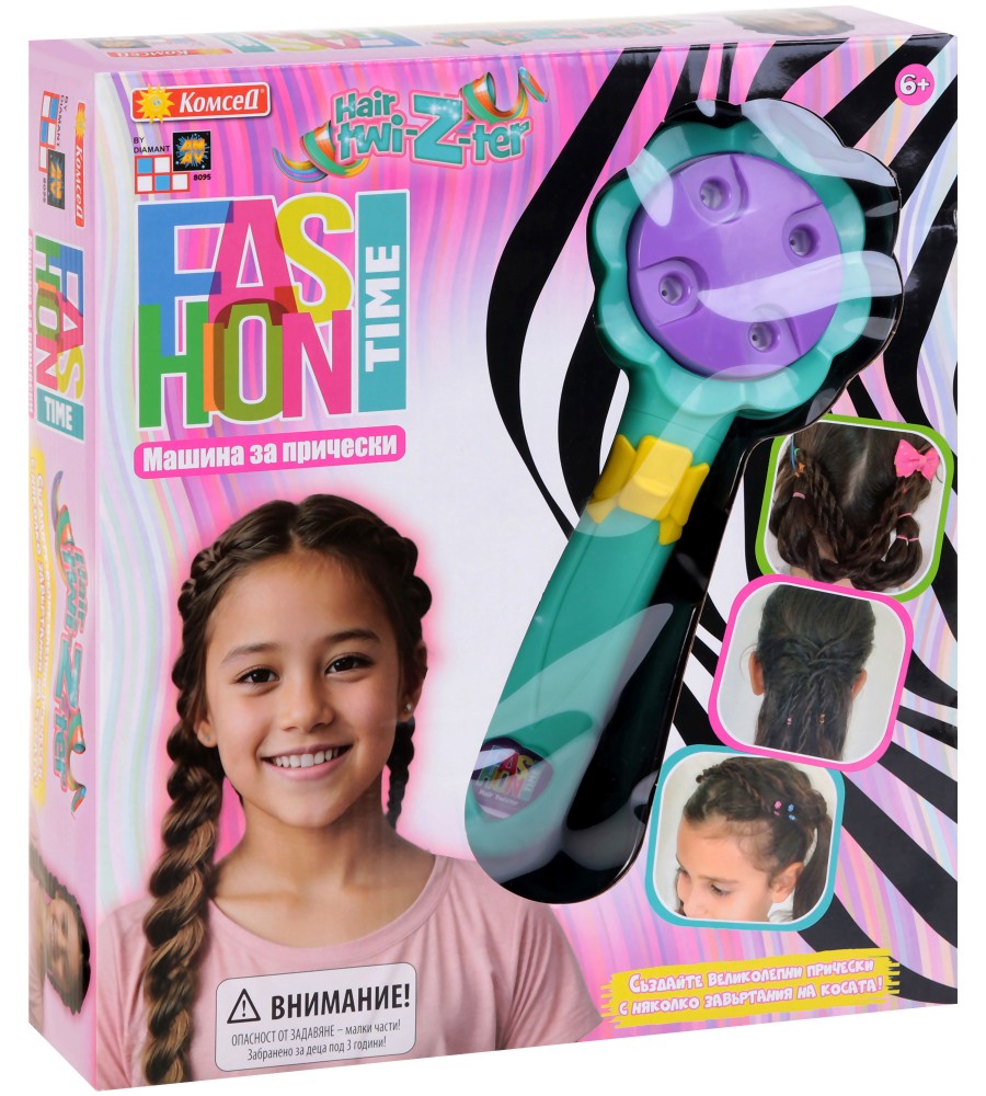     Hair Twi-Z-Ter -  - 