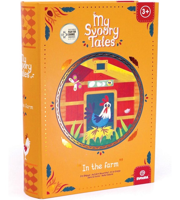 Приказна магнитна книга Във фермата - Svoory Приказна магнитна книга Във фермата - Svoory - играчка