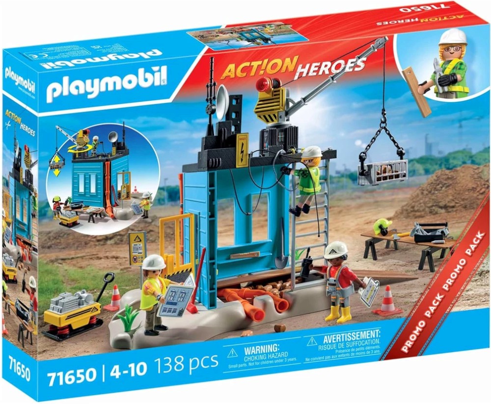 Playmobil Action Heroes - ���������� �������� - �������