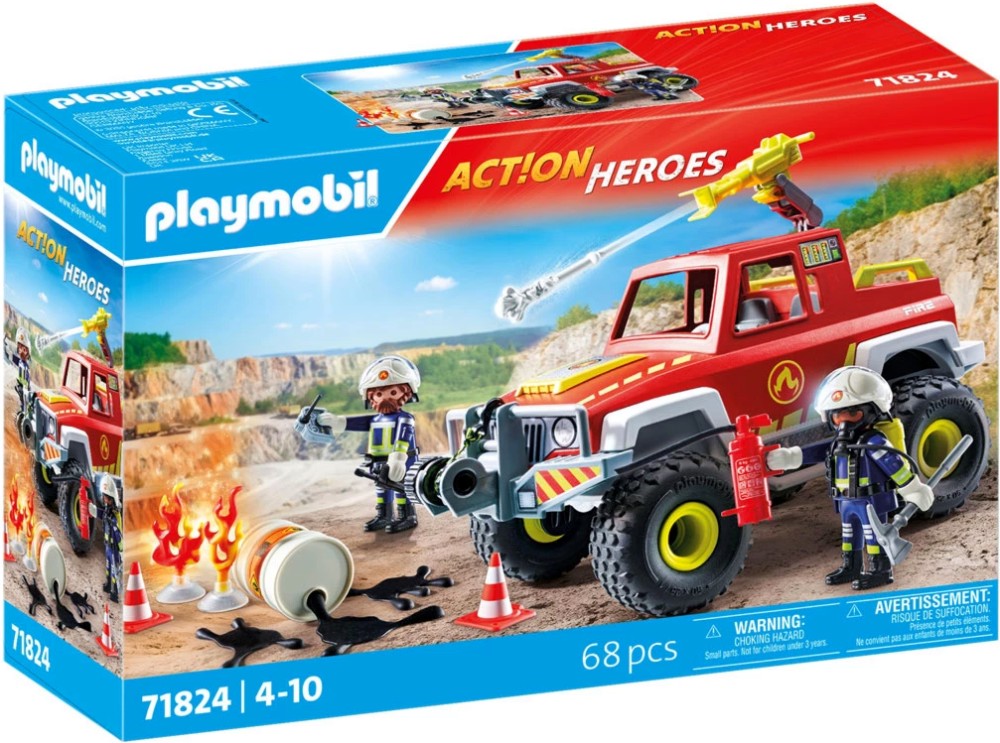 Playmobil Action Heroes - �������������� ������ - �������