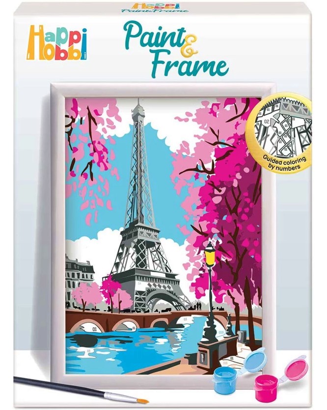 �������� �� ������ ���������� ����� - As Company - ��������� �������� �� ������� Paint & Frame - ��������� ��������