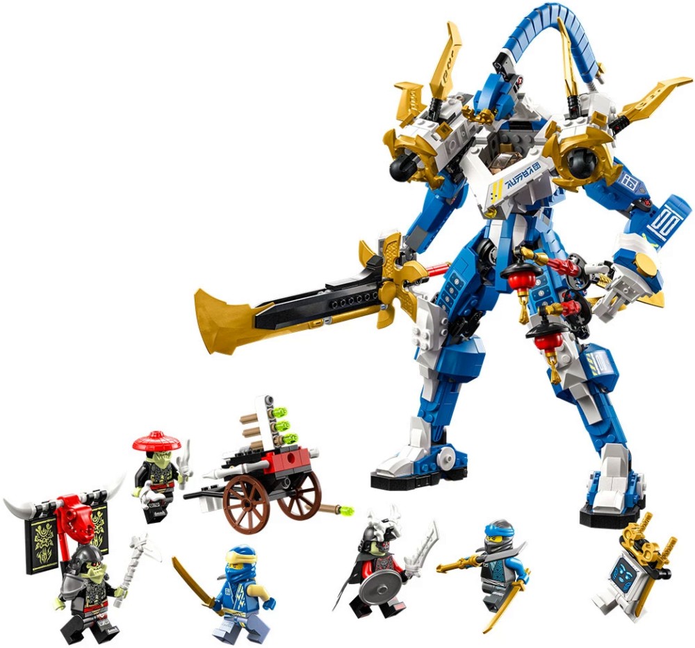 LEGO Ninjago -     -   - 