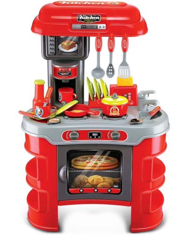   Kitchen Cook - Buba -  ,    - 