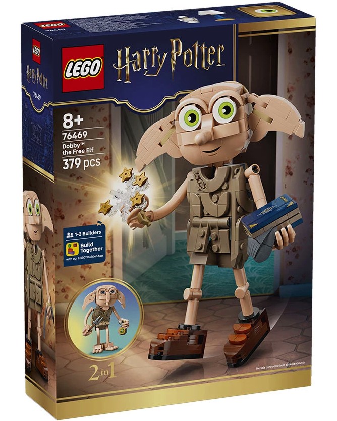 LEGO Хари Потър - Доби - Свободното духче LEGO Хари Потър - Доби - Свободното духче - Детски конструктор - играчка