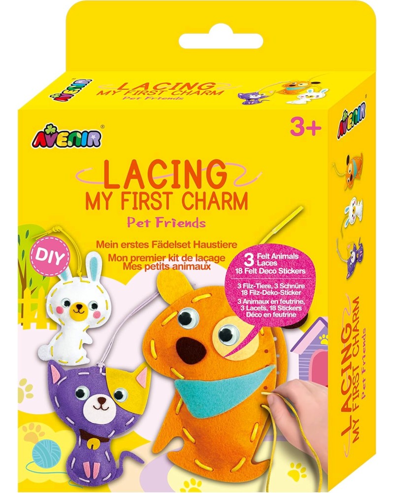 ���� ��� ��������� ������� ������� - Avenir - ��������� �������� - ��������� ��������