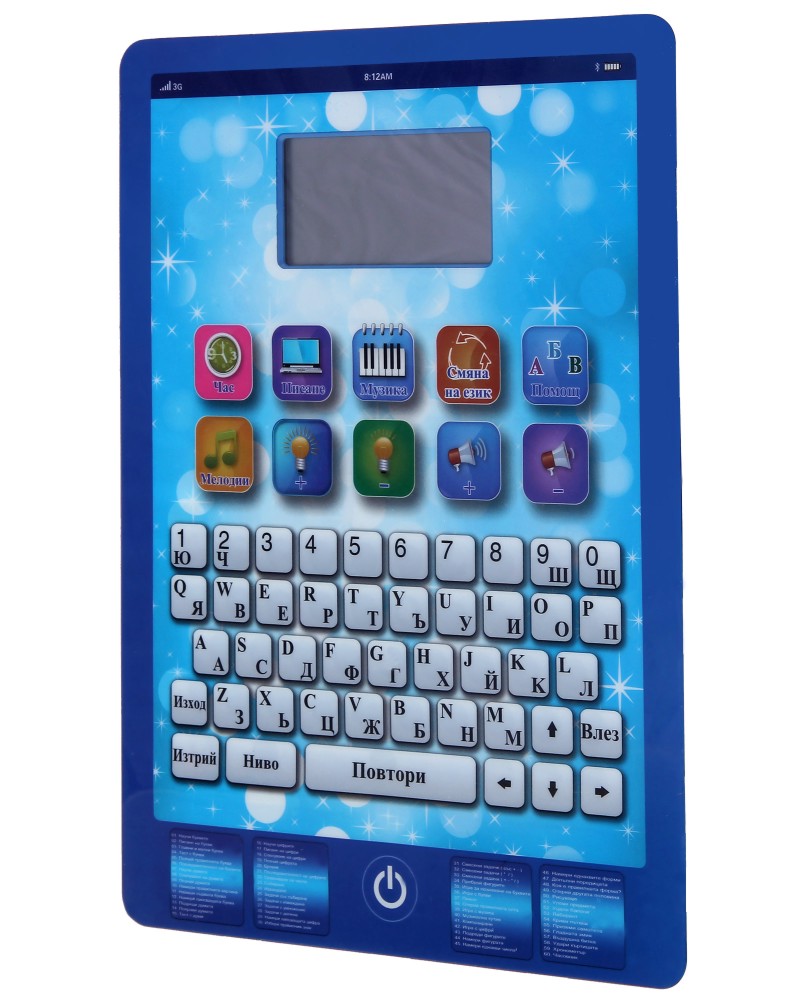 ������ ������ - �� ��������� � ��������� ���� - �������