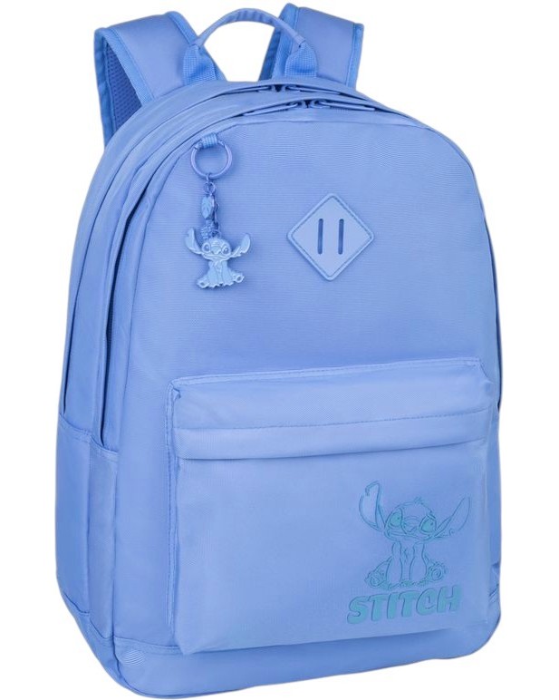 Ученическа раница Scout - Cool Pack Ученическа раница Scout - Cool Pack - От серията Стич - раница