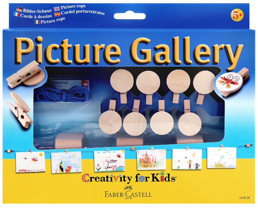 ������ ��� �������� ������� � ����� - ��������� �������� �� ������� "Creativity for Kids" - �������