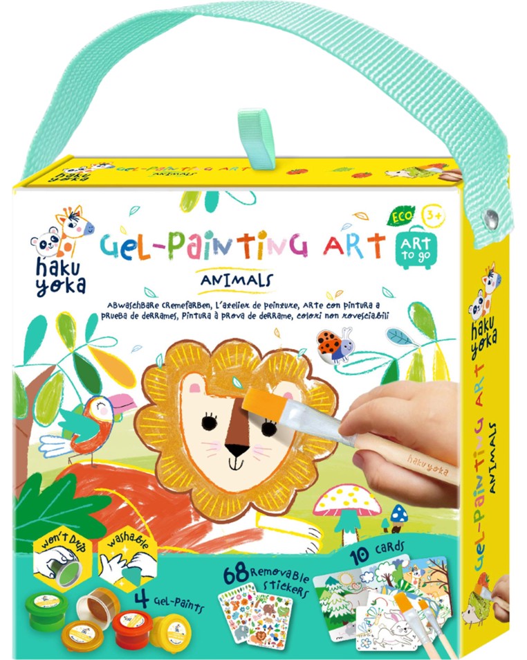 ������� � ������ ������� - Haku Yoka - ��������� �������� �� ������� Art To Go - ��������� ��������