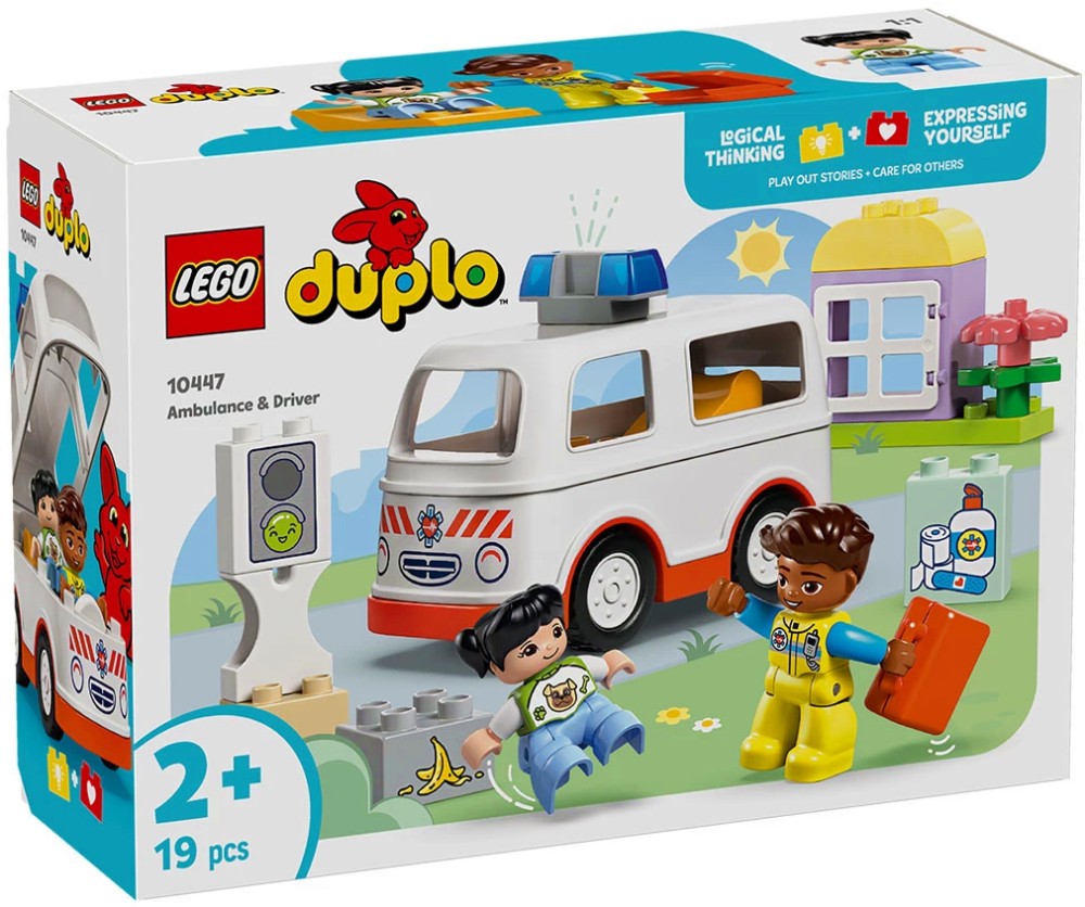 LEGO Duplo -    -   - 