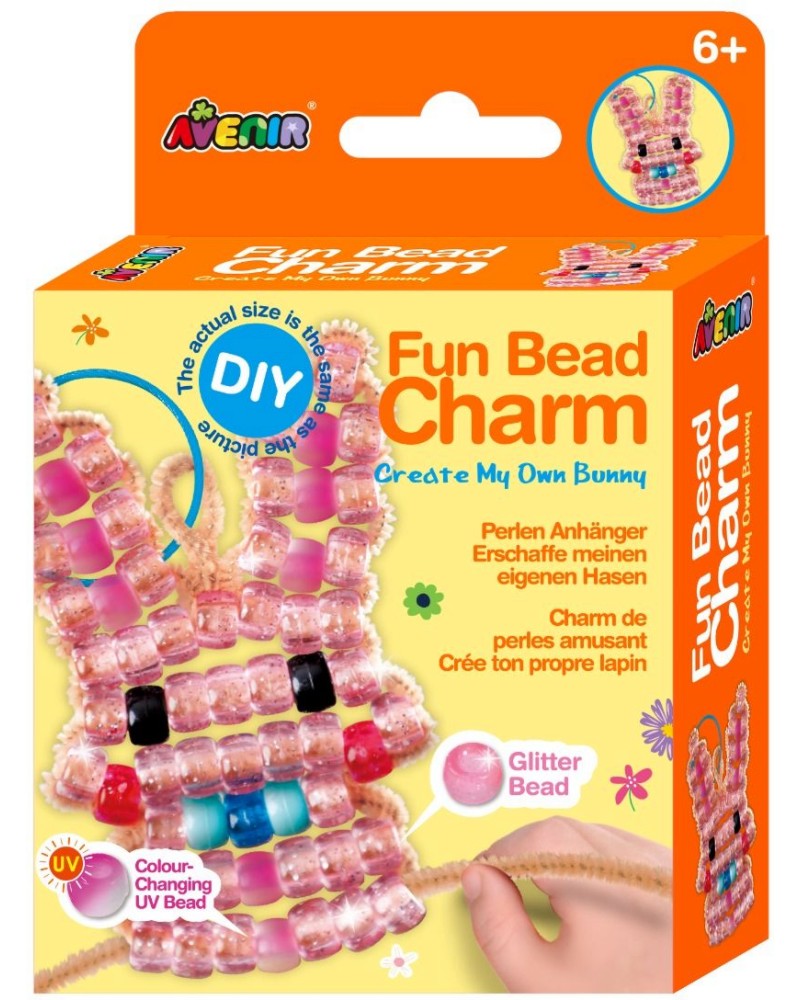 ������� �� ��� �������� �� ������� ����� - Avenir - ��������� �������� - ��������� ��������