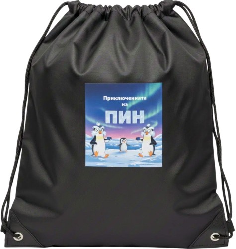 ������� ����� - ������������� �� ��� - ������ ��������