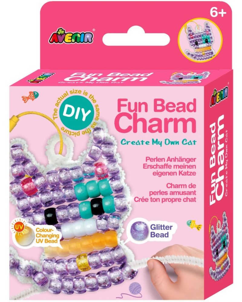 ������� �� ��� �������� �� ������� ���� - Avenir - ��������� �������� - ��������� ��������