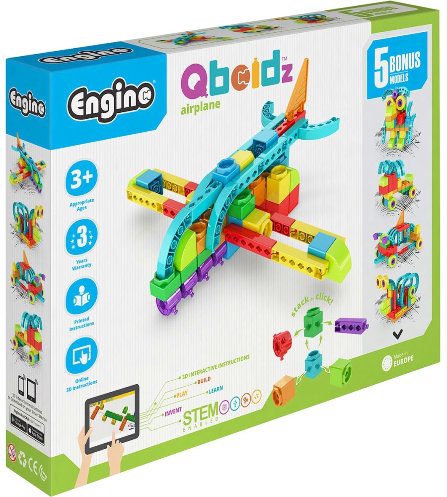   Engino -  5  1 -   Qboidz - 