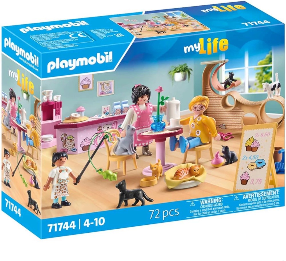 Playmobil My Life - ������� ������ - �������