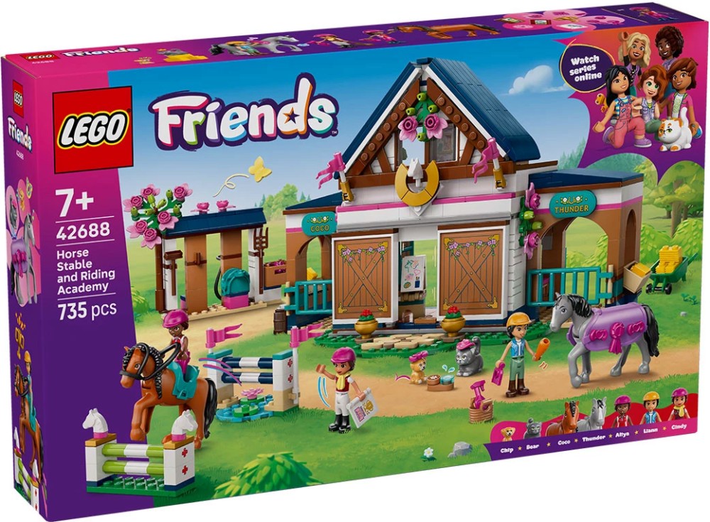 LEGO Friends - ������� � �������� �� ���� - ������ ����������� - �������