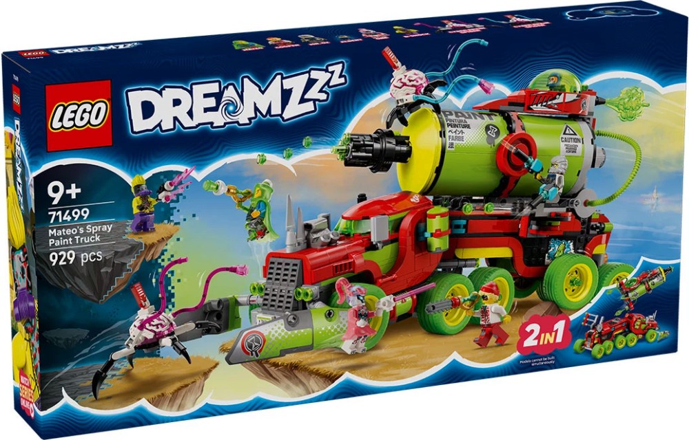 LEGO DreamZzz -        -   - 