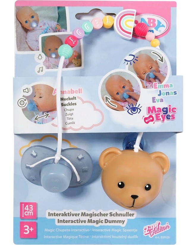 ������������ ��������� �� ����� - Zapf Creation - �� ������� Baby Born - �������