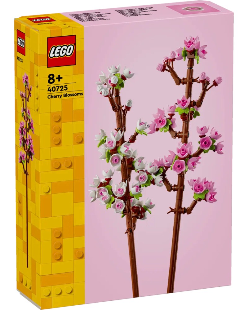 LEGO Iconic -   -   - 