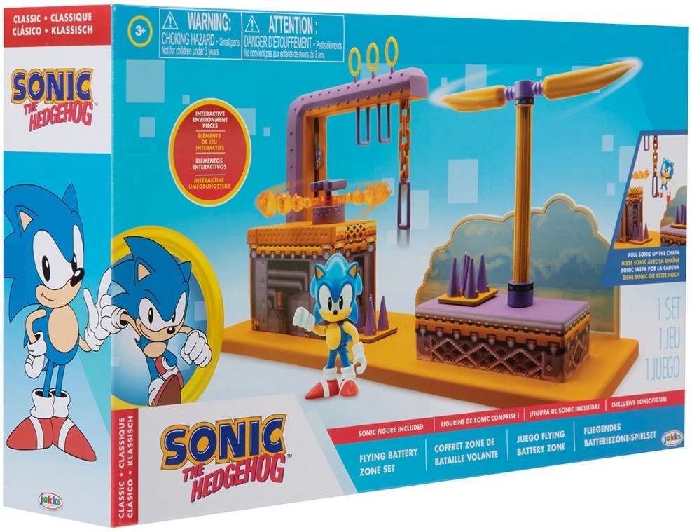 ����� ����� Flying Battery Jakks Pacific - � ������� �� ���� ����� - �������