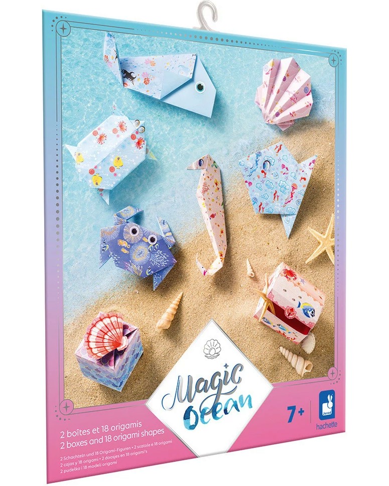 ������� �������� ����� - Janod - ��������� �������� - ��������� ��������