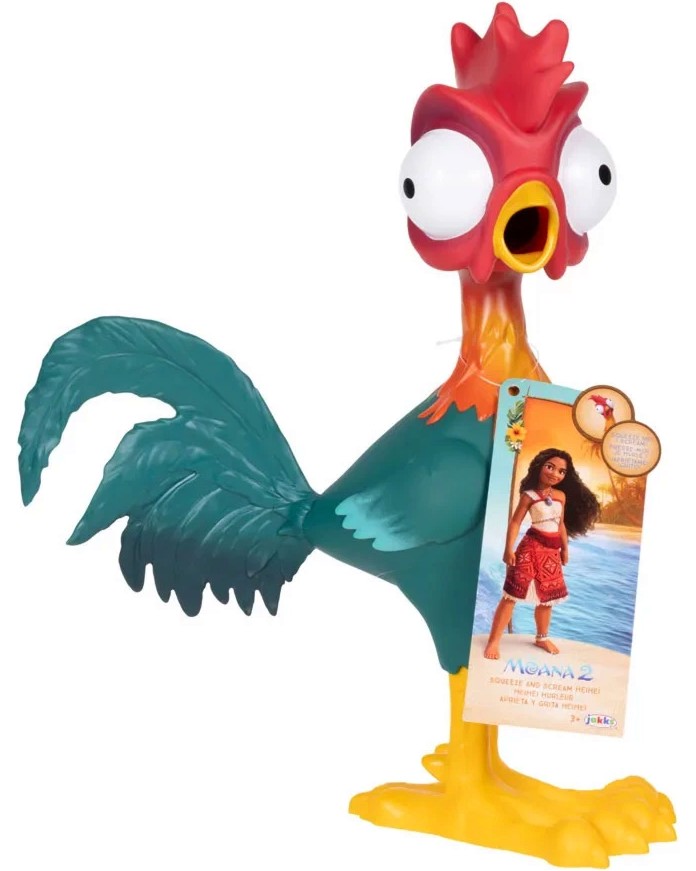 ��� ��� - Jakks Pacific - ��� ���� �� ���� ���������� �� ����� - �������