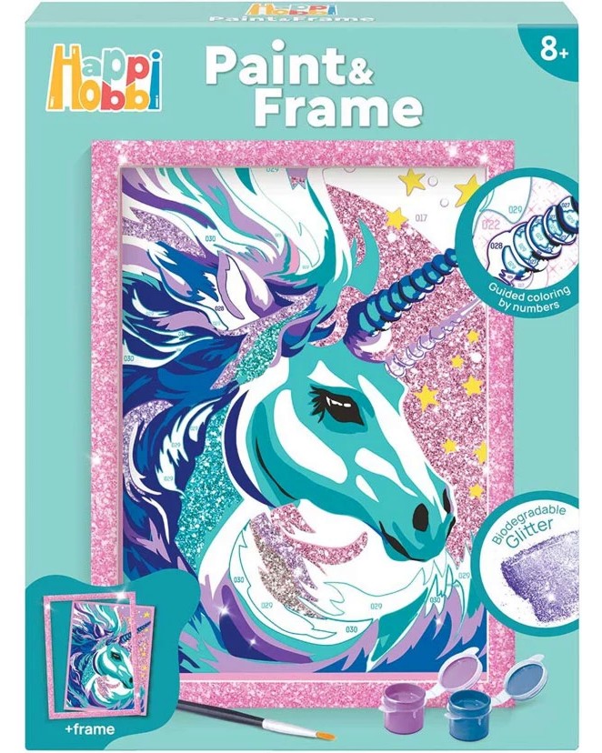 �������� �� ������ ������� - As Company - ��������� �������� �� ������� Paint & Frame - ��������� ��������