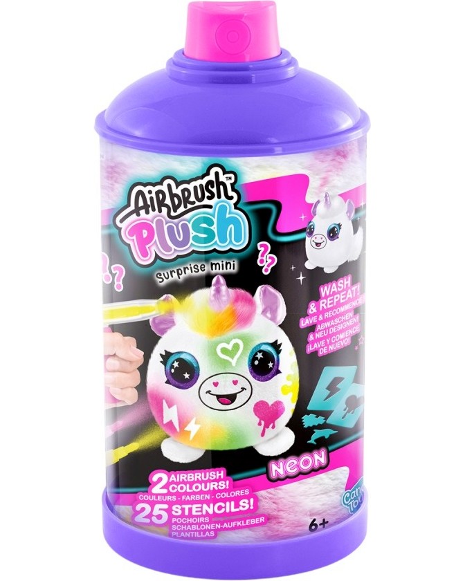     - Canal Toys -     Airbrush Plush -  