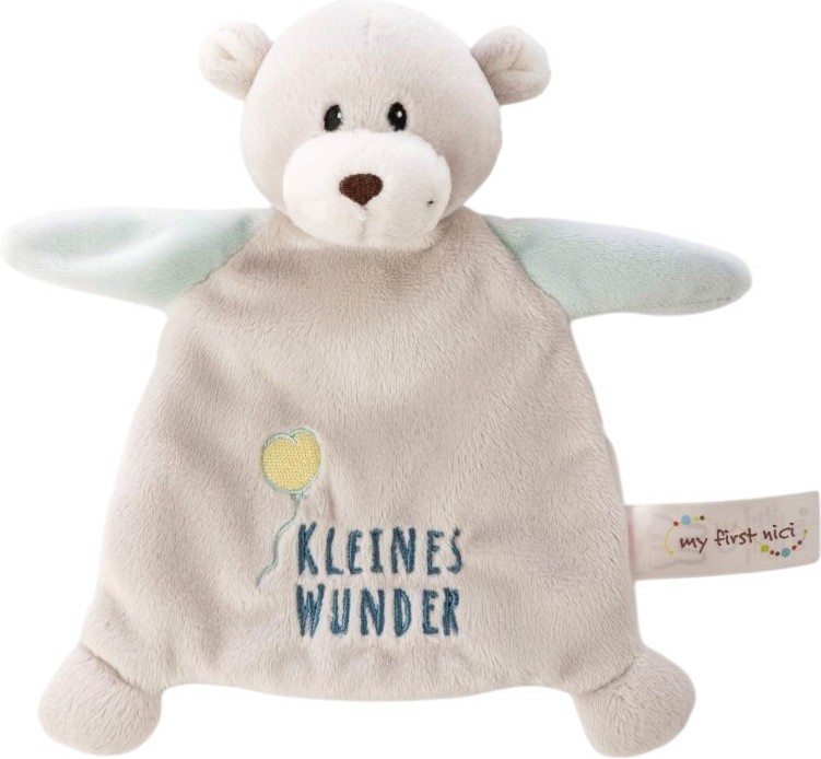 Мека играчка за гушкане Мечето Фини - NICI My First Friend Мека играчка за гушкане Мечето Фини - NICI My First Friend - От серията My first NICI - играчка