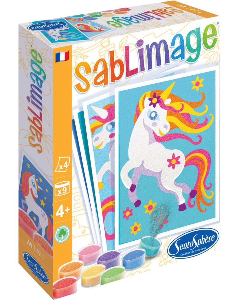     - Sentosphere -     Sablimage -  
