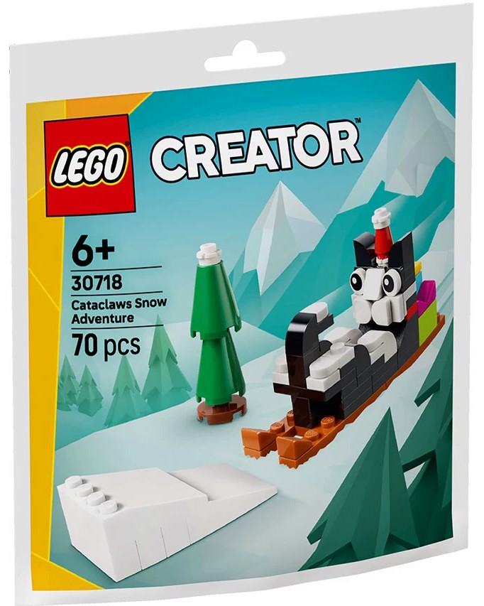 LEGO Creator - �������� ����������� �� Cataclaws - ������ ����������� - �������