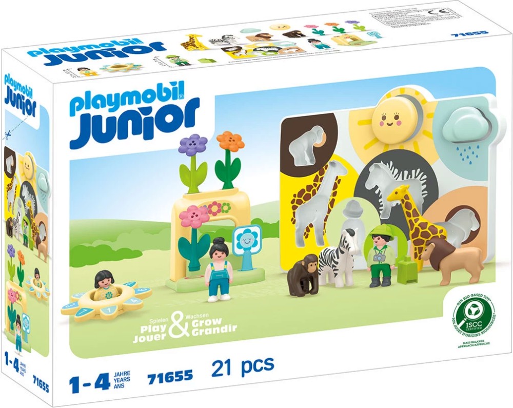 Playmobil Junior - ���� ����� ��������� - �������