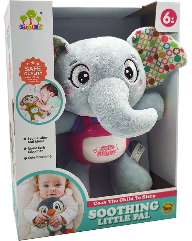 Плюшено слонче - Soothing Little Pal Плюшено слонче - Soothing Little Pal - Със звук и светлина - играчка