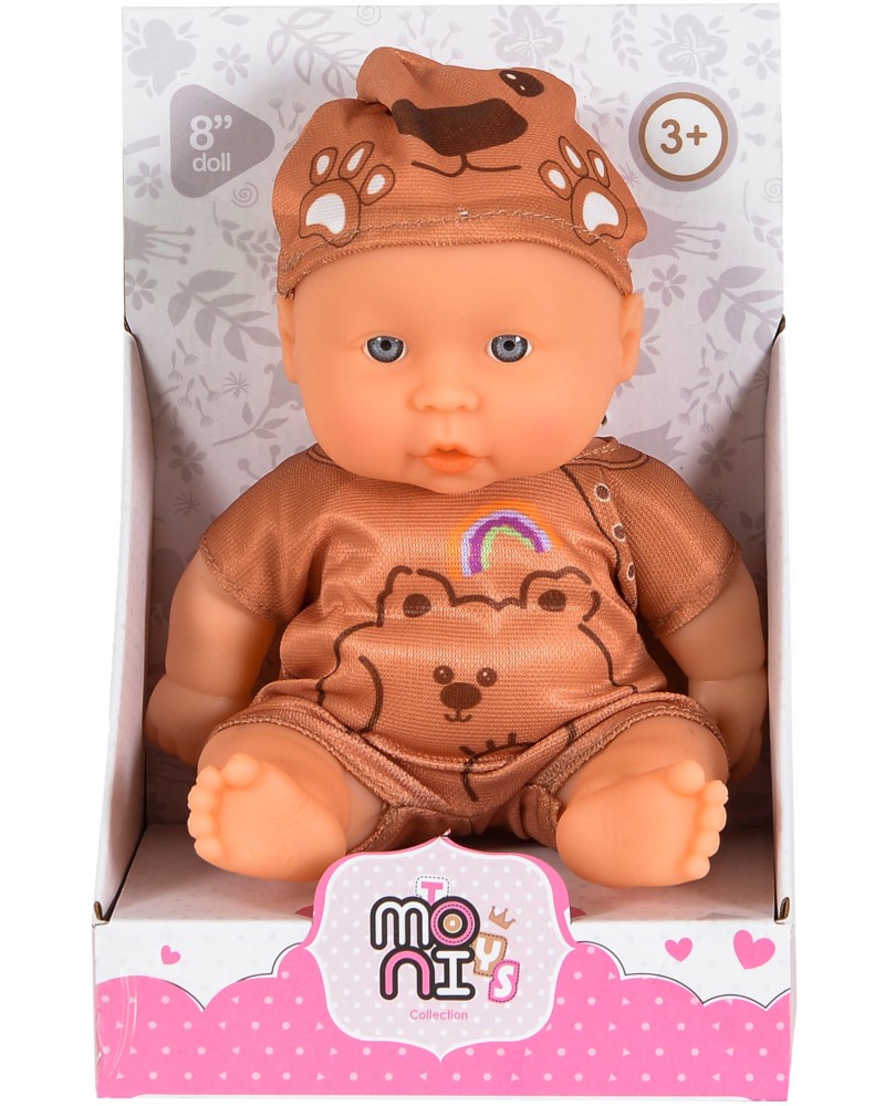   - Moni -   20 cm - 