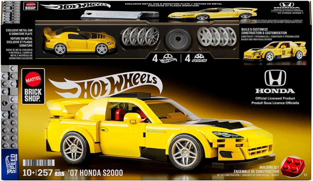 ������� ������� �� ���������� ����� S2000 - Mattel - �� ������� Hot Wheels - �������