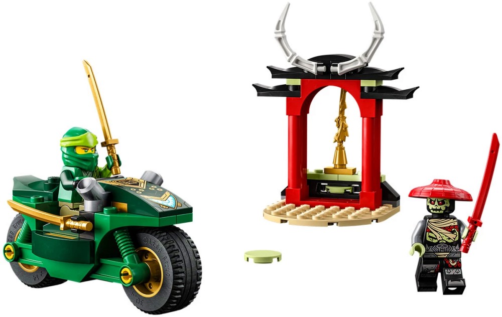 LEGO Ninjago -     -   - 