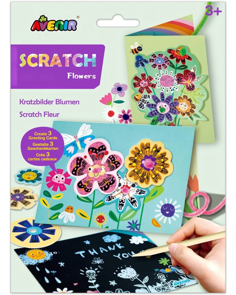 ������� ��� ����� �������� ����� - Avenir - ��������� �������� - ��������� ��������