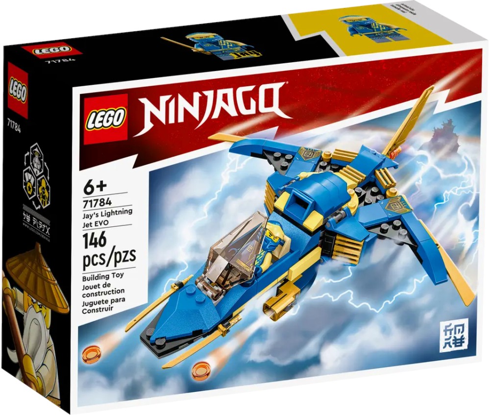 LEGO Ninjago -     EVO -   - 