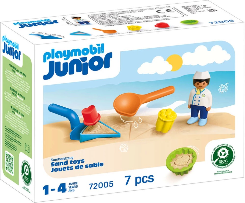 Playmobil Junior - �������� �� ������ �� ����� - �������
