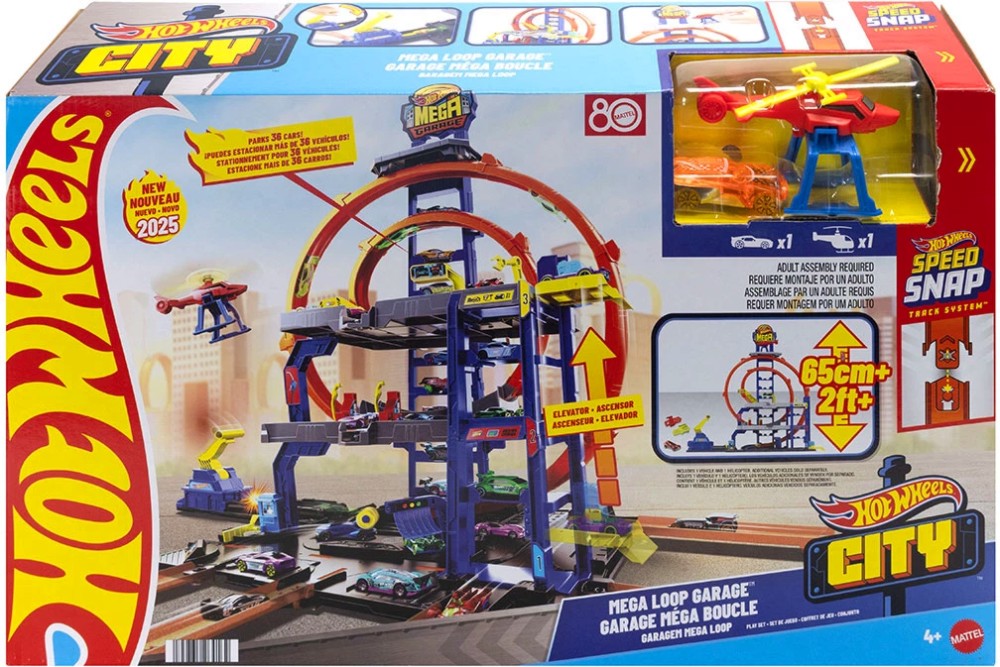 Мега гараж с количка и хеликоптер - Mattel Мега гараж с количка и хеликоптер - Mattel - От серията Hot Wheels - играчка