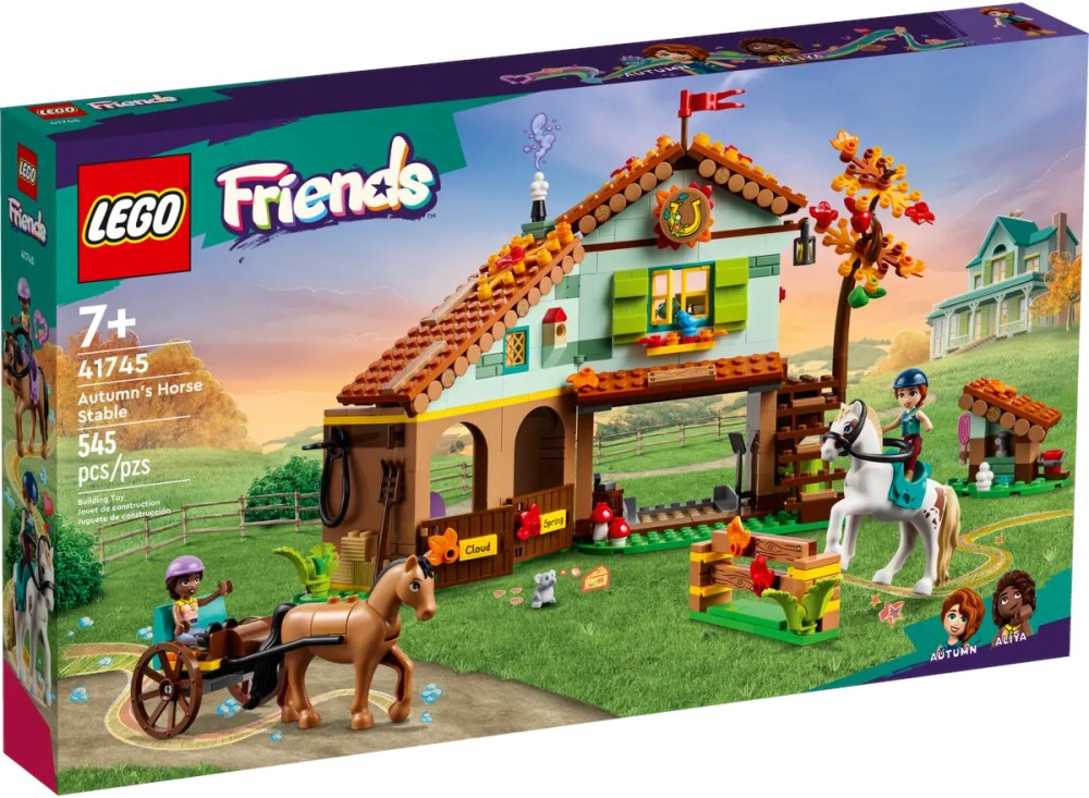 LEGO Friends -    -   - 