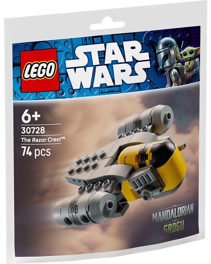 LEGO Star Wars - Мини конструкция The Razor Crest LEGO Star Wars - Мини конструкция The Razor Crest - Детски конструктор - играчка