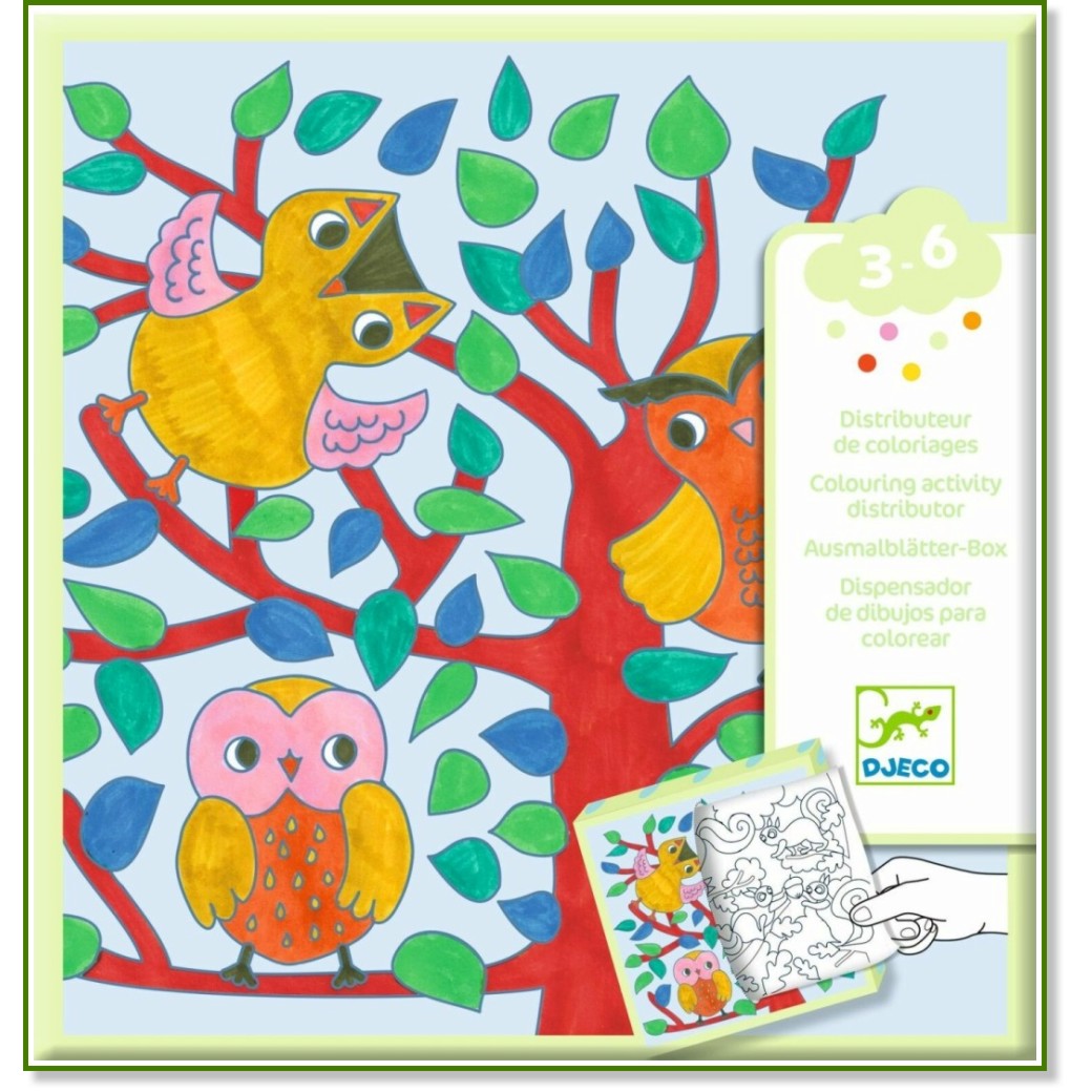 ������ ��� ����� ���� - Djeco - �������� � ���� �������� - �������