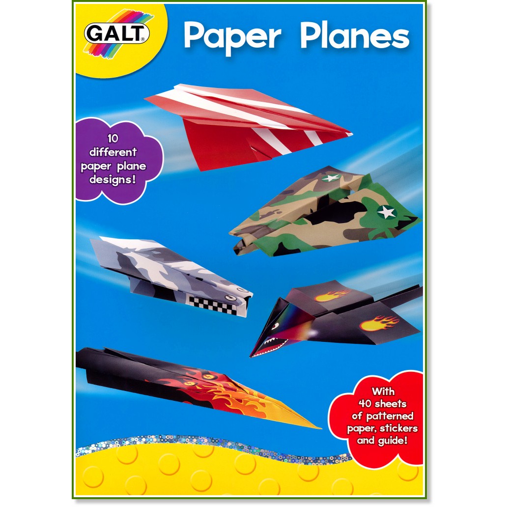 Оригами Galt - Самолети - Творчески комплект - играчка