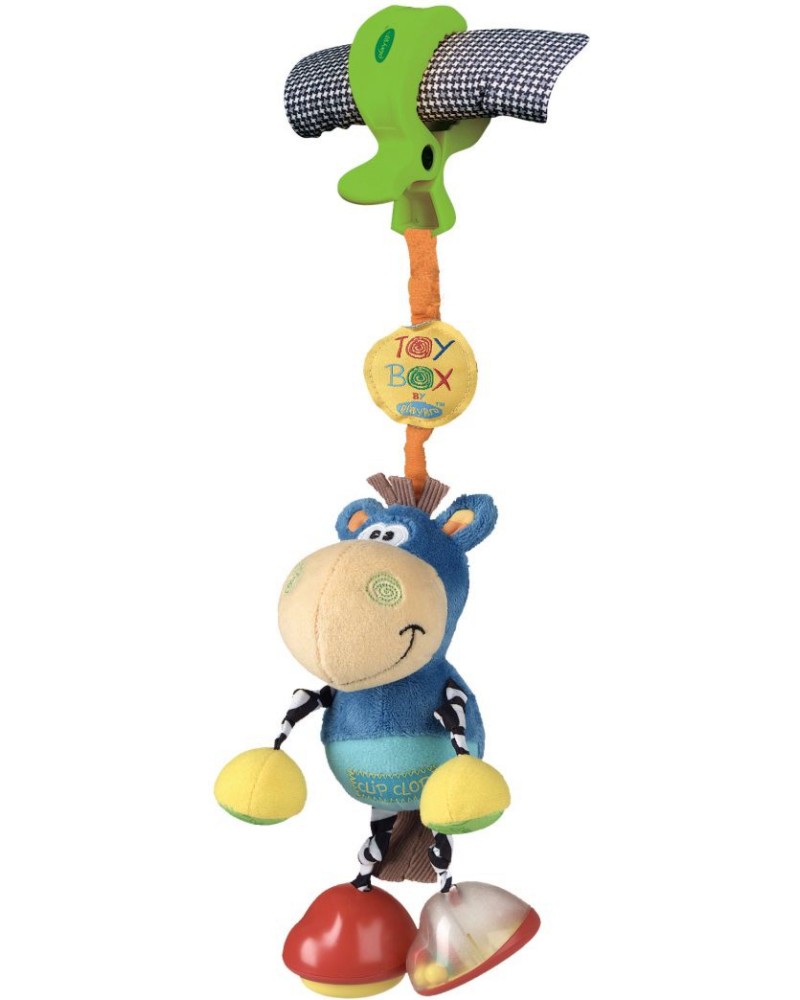    - Playgro -         "Toy Box" - 