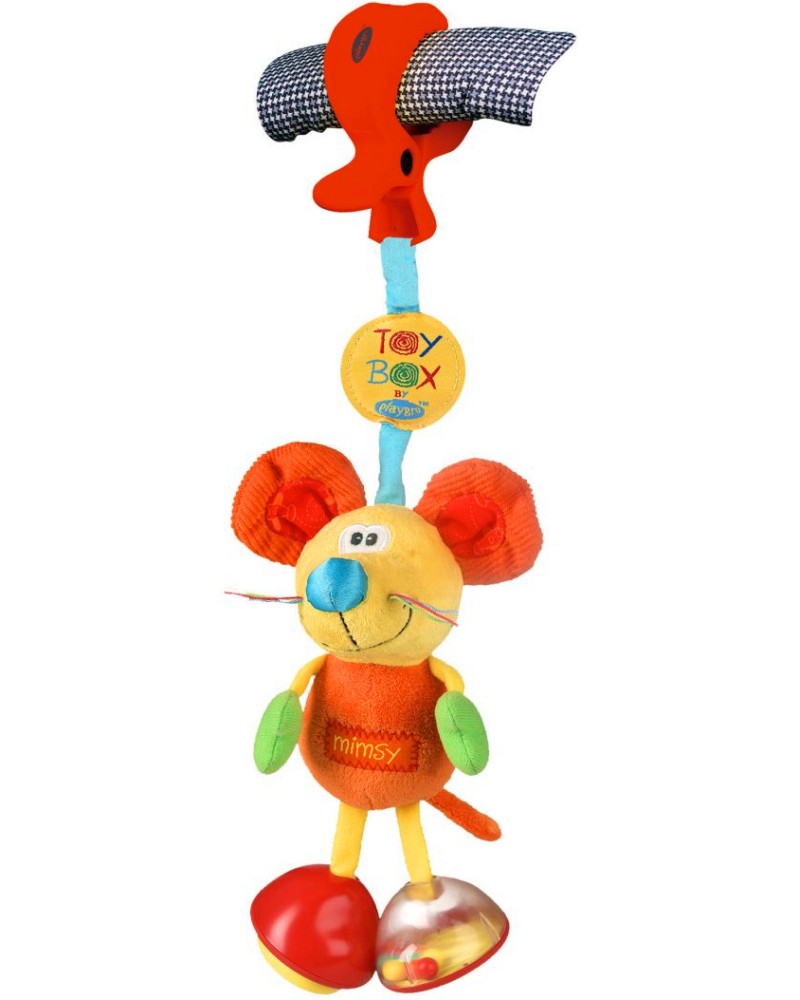   - Playgro -         "Toy Box" - 