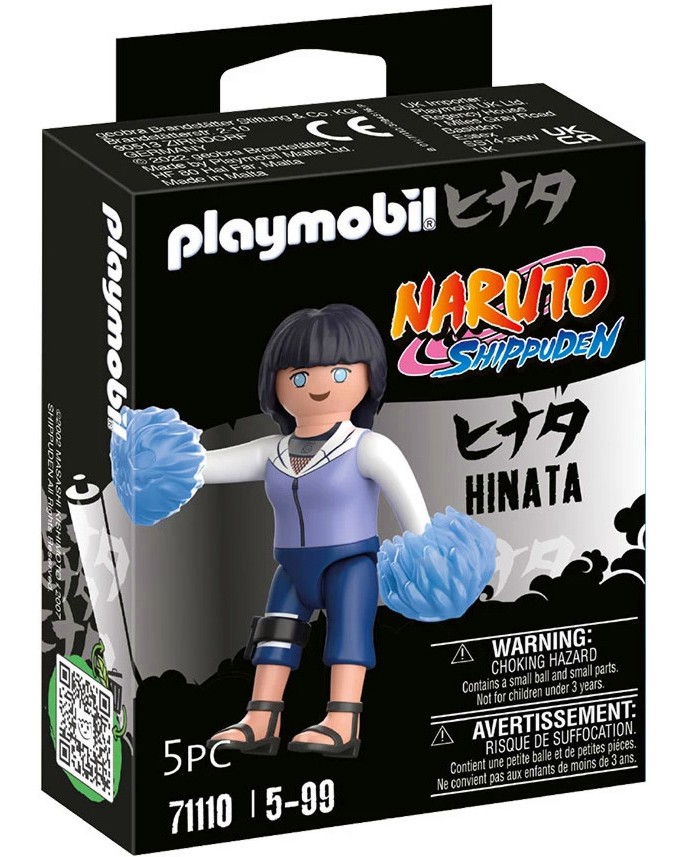 Playmobil Naruto Shippuden -  - 