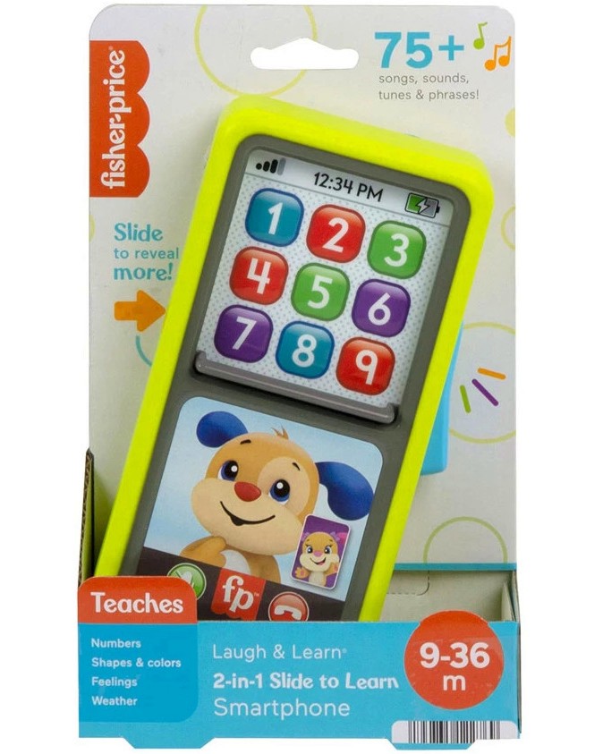   2  1 - Fisher Price -    - 