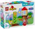 LEGO Duplo - ��������� � ���������� ���� �� ���� - ������ ����������� - �������