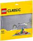 LEGO Classic - ����������� ������ �� ������������ - �������